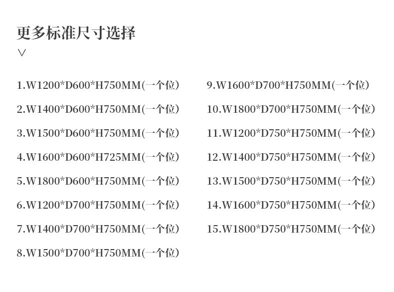 T10-WL4四人位-5